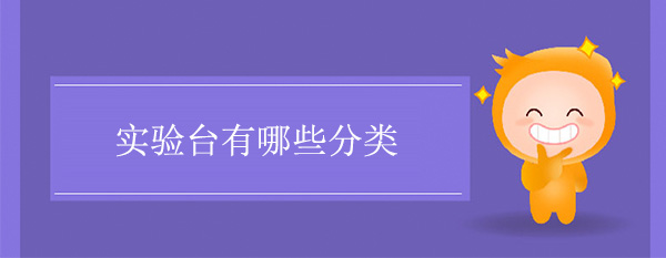 国产麻豆激情无码视频色欲有哪些分类